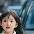 Cute Baby Recognize His Mommy At First Sight CEO Immediately Takes Her Home To Dote On ChineseDrama