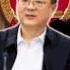 最新 四中全会常委人事变动名单 丁薛祥与陈吉宁争夺总书记大位 中美贸易战各有核弹级别选项 老灯开讲第864期