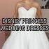 Disney Princess Wedding Dresses Disneyprincess Bridetobe Sayyestothedress Princess Bridetobe