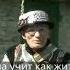 2007 год продолжение пророчества карпатского Мольфара Нечая о войне на Украине