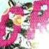S4 Remix Radio Edit Toro El Columpio Asesino