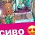 Нежно и очень красиво Восточные танцы на свадьбе Linda Show