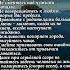 10 простых правил жизни психология правда правила жизнь жиза советы истина мышление