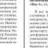 Аудиокнига Архитектура выбора Nudge Часть 2 Продолжение