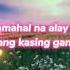 Tayu Lang Dalawa By Dunna Crus TAGALUG VERSION