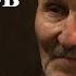 Пётр Мамонов Воспоминания о Батюшке Архивное интервью