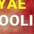 Thaaye Thirisooli த ய த ர ச ல Simmarasi Sarathkumar Khushboo S A Rajkumar