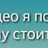 Мотивация для жизни Суицид