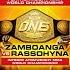 GGCCEvents ONE Fight Night 27 Tang Vs Abdullaev JAN 10