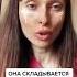 У каждого есть своя судьба судьба реальность вера мышление топ тренды лайк рек популярное репост