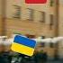 СЛАВА УКРАИНЕ ГЕРОЯМ СЛАВА УКРАИНЕ ПОНЕД УЖЕ