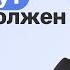 Права и обязанности супругов