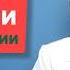 Малая разница между ВЕРХНИМ и НИЖНИМ давлением ПРД