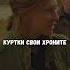 Мать не верит что её сын погиб Фильм Мама я дома врек хочуврек хочувтренды