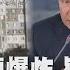 俄烏戰情室 克里米亞傳爆炸 疑烏軍報復 俄經濟未崩盤 專家點兩原因LIVE