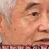 台鐵問題一大堆 公司化後能解 Ft 前交通部長 賀陳旦