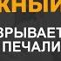 Как вернуть любимого человека Как избавиться от несчастной любви