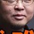 中国第一代网红罗永浩 人到中年 直播 卖货 还债