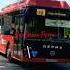 Пермь Автобусный маршрут 73 Остановка Ул Репина Bus россия Perm транспорт Travel