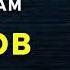 VAVILONLIK ENG BOY ODAM JORJ Kleyson Audiokitob 10 Bob