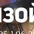 БЛИЗНЕЦЫ Таро прогноз на неделю 26 05 1 июня 2025 Расклад от ТАТЬЯНЫ КЛЕВЕР