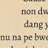 Xdinary Heroes Break The Brake Easy Lyrics