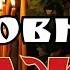 ДУХОВНАЯ ЖАЖДА Живая вода Наши силы Сын Божий Слово божие Источник Даниила Московского в Данилово