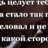 Вишневский Я Одиночество в сети