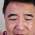彭丽媛辞去军中所有职务 翟山鹰 老翟开讲