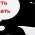 Rus Tili Fe L Turlari виды глагола 1 Dars