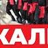 ИСТОРИЯ КАРАКАЛПАКОВ