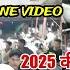 Happy Subscriber Ka Live Soda At Bharat Nagar Surat Bakra Mandi 2025 Sachin Bakra Mandi 2025
