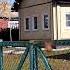348 Я встречусь с ним во что бы то ни стало