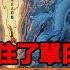 好萊塢攔不住了 單日票房破2億 哪吒2 總票房突破143億 沖全球票房第六 俄羅斯觀眾吵著要看了 追星看TV餃子 汪小菲 趙麗穎