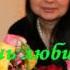 Видеоролик Моя мама лучшая на свете