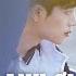 Vietsub Pinyin Playlist Full Soundtrack Anh Ơi Đừng Chạy 哥哥你别跑 Stay With Me OST Audio Album