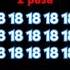 банда рыба Пропаганда 13