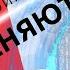Штрафы и неустойки ОТМЕНЯЮТ в 2022 году