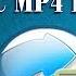 Как изменить формат видео с MP4 на WMV