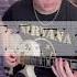 Måneskin I Wanna Be Your Slave Guitar Cover Screen Tabs