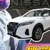全新改款 KICKS 挑戰 時速100km H 是否能成功 NISSAN AEB測試 杰運汽車