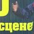 Январь 6 Айдаш Барыңмаа чогаадыкчы ажыл ижиниң 20 чыл ою