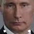 Звонит Путин