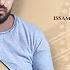 Badat Min El Khadr Instrumental