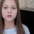Мустай Карим Берега остаются читает Бакурова Елизавета 7 лет