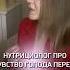 Поговорим про голод нутрициолог зож правильноепитание тонкаяталия голод голодание сон пп