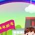 学佛早班车视频 第932期