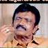 ര ജമ ണ ക യ Quintal Varkkichan Bheeman Raghu Mammootty Bheemanraghu Mohanlal Mammootty