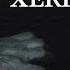 Ciwan Haco Xerîbî Remastered Official Audio