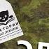 Аудиокниги О войне Сборник Чудеса Случаются Эдуард